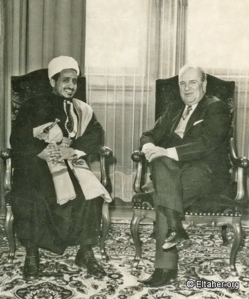 1972 - Mohamed Ahmad Noman, Ambassador of Yemen to France